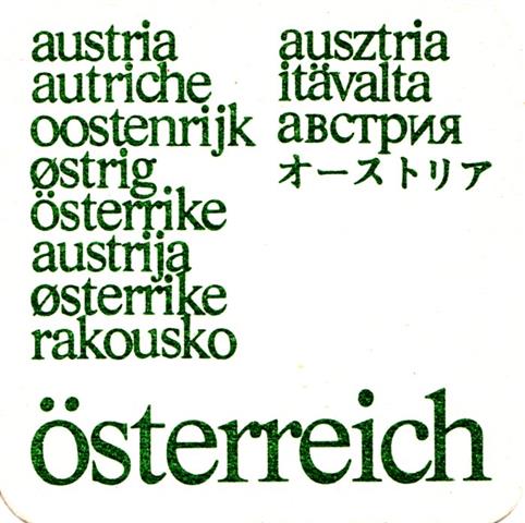 wien w-a ster werbung 1a (quad180-sterreich-grn) 